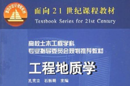 石家莊經濟學院是幾本_海口經濟學院經濟貿易學院_石家莊鐵道學院四方學院公辦換是民辦怎么樣