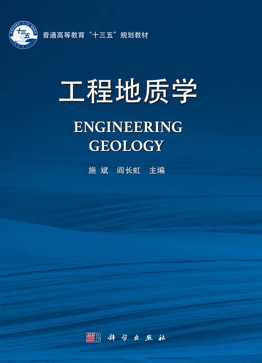 石家莊鐵道學院四方學院公辦換是民辦怎么樣_海口經濟學院經濟貿易學院_石家莊經濟學院是幾本