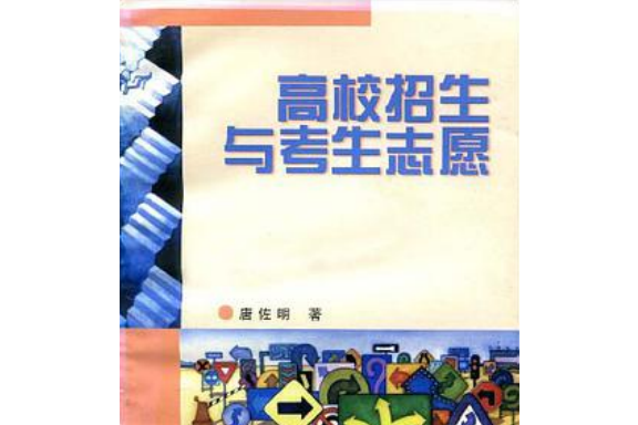 天津大學錄取分數線_天津財經大學分數_天津商業大學制冷分數