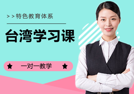 馬來西亞留學雅思_馬來西亞留學網(wǎng)_泰國留學好還是馬來西亞留學好