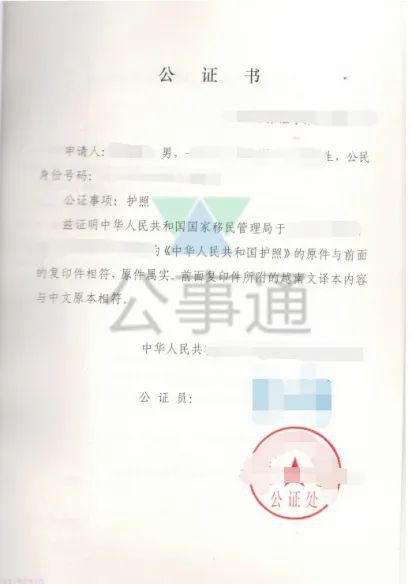 澳大利亞打工度假簽證 預約系統_澳大利亞簽證加急預約_澳大利亞打工度假簽證預約