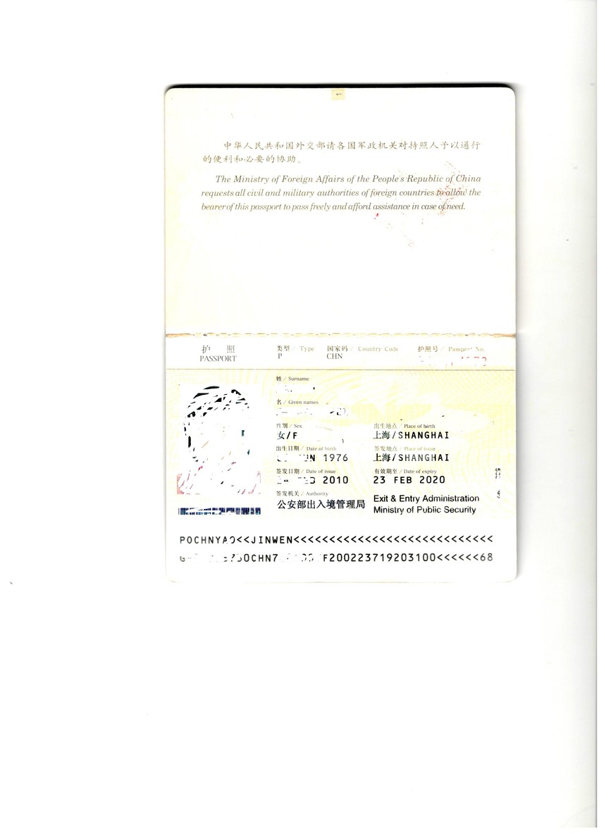 澳大利亞簽證加急預約_澳大利亞打工度假簽證 預約系統_澳大利亞打工度假簽證預約