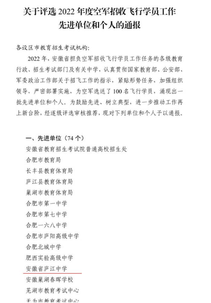 德國法學國際生申請要求_公務員考試報名要求法學一級學科_德國申請法學研究生