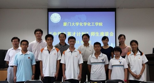 公務員考試報名要求法學一級學科_德國法學國際生申請要求_德國申請法學研究生