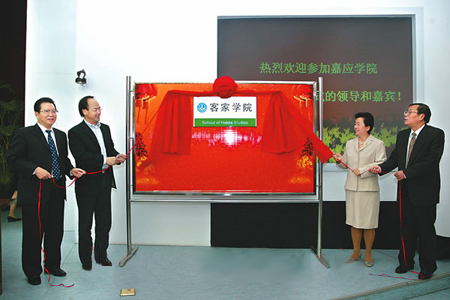 閩南理工教務_閩南理工學院怎么樣_閩南理工學院的學費多少