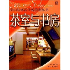 fjlg倫敦留學生租房_香港留學生論壇_武漢留學生論壇