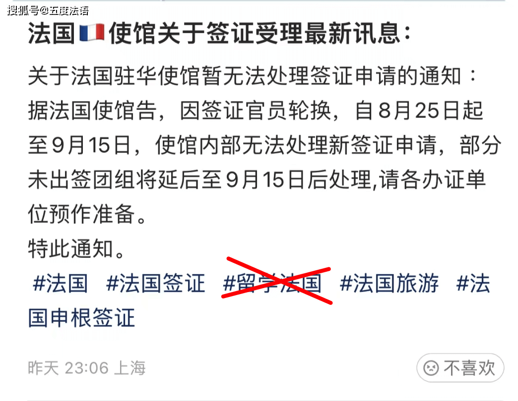 西班牙簽證材料2016_西班牙旅游簽證材料_大學生西班牙簽證材料