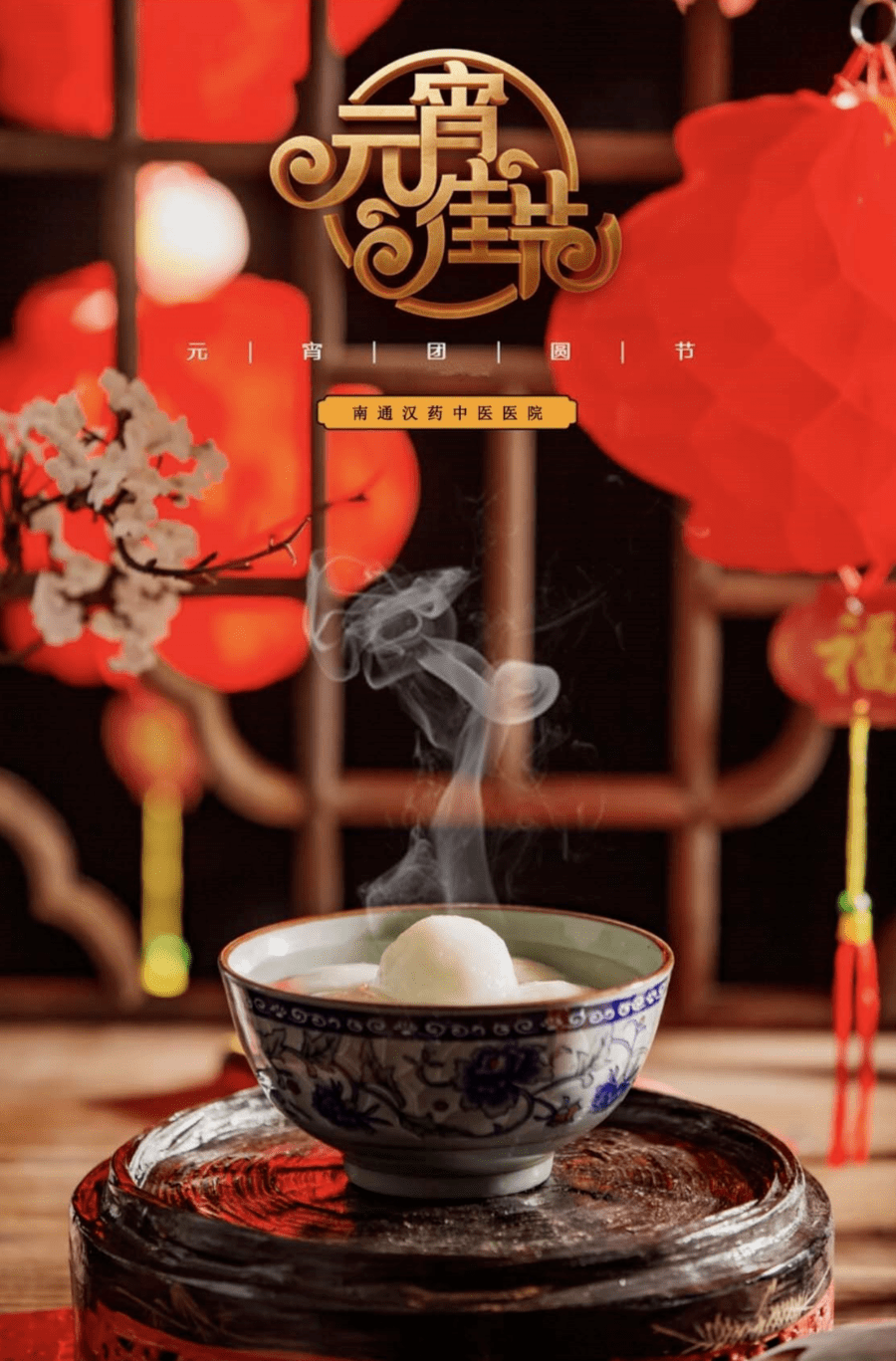 中秋節的故事簡短20字_中秋節的小故事簡短_簡短英語小繪本故事