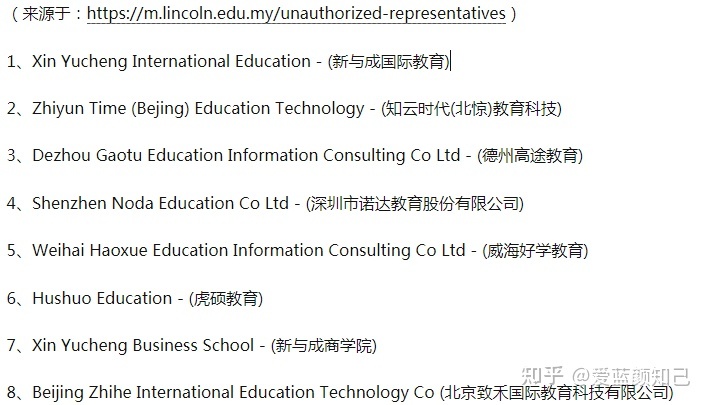 陜西麟游縣職業(yè)中學(xué)學(xué)生留學(xué)程序_英國(guó)留學(xué)程序_留學(xué)程序 英國(guó)