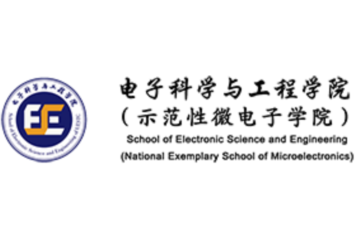 電子科技大學分數線_電子科技大學計算機_桂林電子科技大學計算機