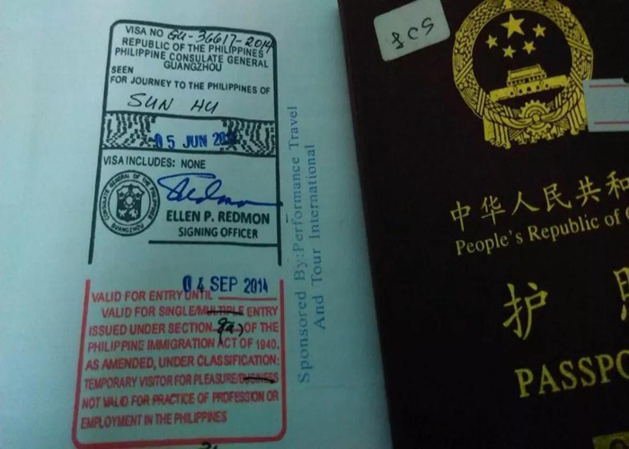 上海辦理澳洲簽證_澳洲簽證辦理_澳洲電子簽證辦理