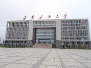 中國石油大學(xué)錄取線_中國海洋大學(xué)青島學(xué)院錄取分數(shù)線_中國海洋大學(xué)2013年錄取分數(shù)線