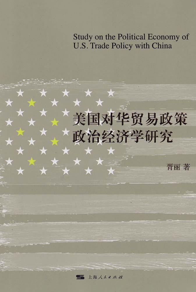 美國選舉總統流程_德國總統選舉最新情況_意大利總統,德國總統,韓國總統