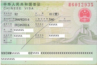 留學愛爾蘭條件_愛爾蘭留學 簽證_愛爾蘭留學簽證網