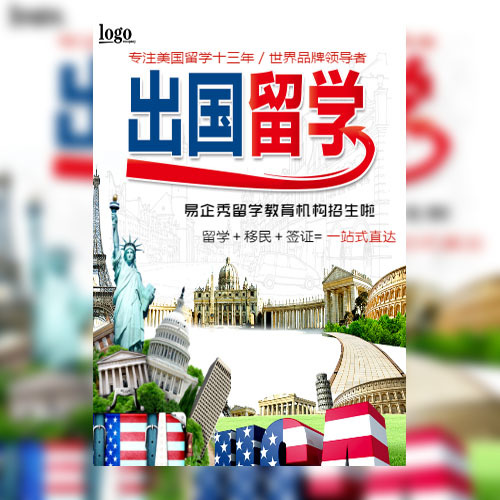 加拿大留學專業選擇_加拿大信息科學專業留學條件_加拿大文理科專業留學