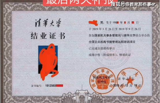 重慶中考聯招線分數_重慶交通大學專業錄取分數線查詢_重慶交通大學錄取分數線