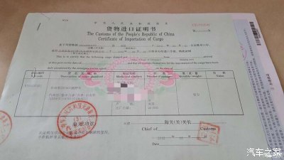 回國留學證明后還可以出國留學嗎_留學生回國購車政策_留學生回國購車政策