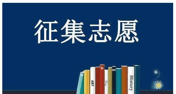 福建高考查詢_2016福建高考查詢_福建高考查詢密碼忘記怎么辦