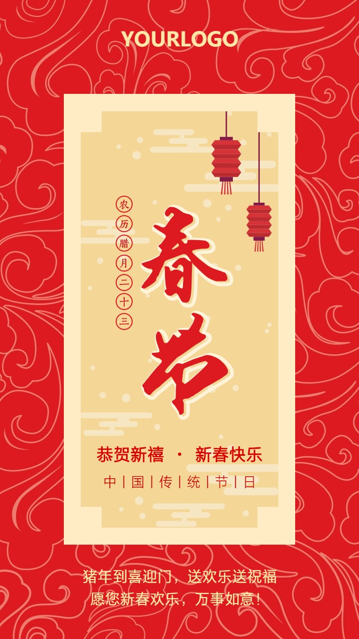 中秋節的小故事簡短_小孩子的故事大全簡短_中秋節的來源故事 小學生故事