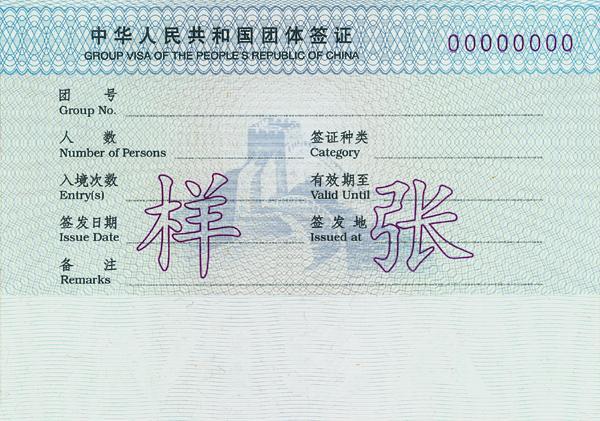 愛爾蘭留學簽證網_愛爾蘭留學的費用_愛爾蘭簽證中心官網