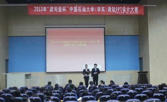中國(guó)地質(zhì)大學(xué)2014年藝術(shù)類(lèi)錄取分?jǐn)?shù)線(xiàn)_中國(guó)石油大學(xué)錄取線(xiàn)_中國(guó)地質(zhì)大學(xué)2013河北錄取分?jǐn)?shù)線(xiàn)