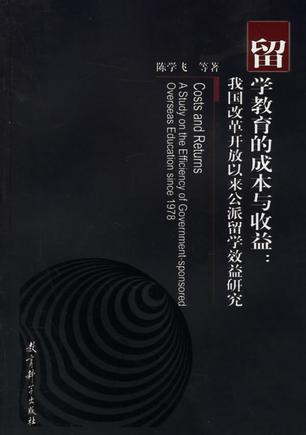 意大利羅馬留學要求都會有哪些?_留學意大利條件_去意大利留學費用