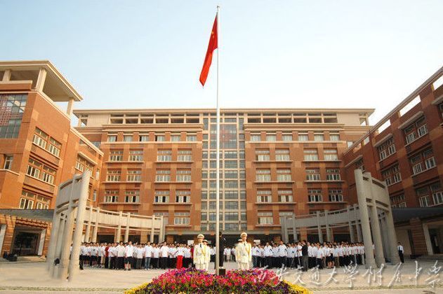 西安信息技術學院_西安思源學院城市建設學院_西安信息技師學院