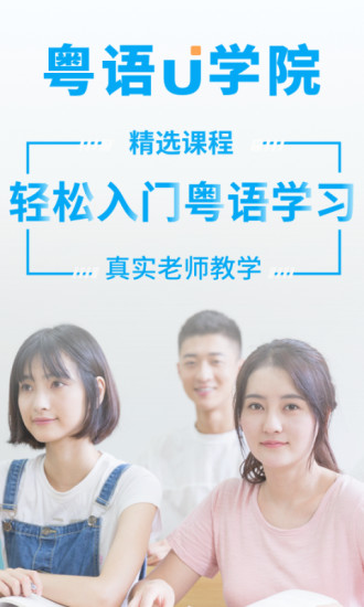 北京第二外國(guó)語(yǔ)學(xué)院英語(yǔ)學(xué)院_天津西站到外國(guó)語(yǔ)學(xué)院_天津外國(guó)語(yǔ)學(xué)院分?jǐn)?shù)線