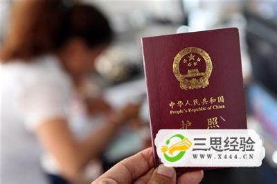 日本簽證新政策學(xué)生_日本留學(xué)生的簽證_日本 留學(xué)生計(jì)劃