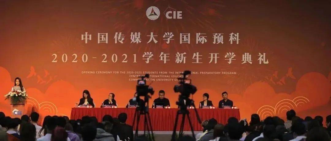 澳大利亞留學熱門專業_新西蘭留學熱門專業_2014高考專業選擇 理科熱門專業排行