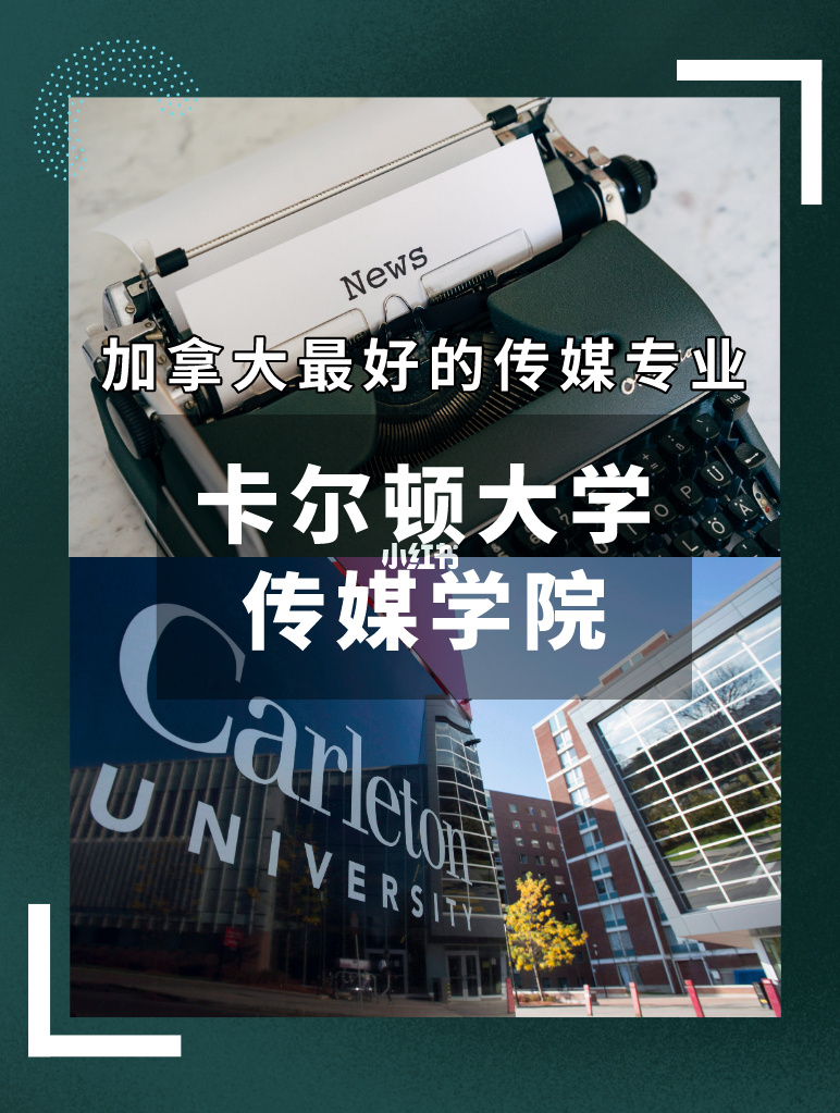 新西蘭留學熱門專業_澳大利亞留學熱門專業_2014高考專業選擇 理科熱門專業排行