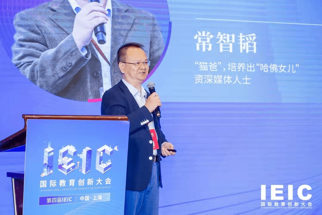 小春留學(xué)論壇_大傻留學(xué)論壇留學(xué)條件_櫻美林留學(xué)小春
