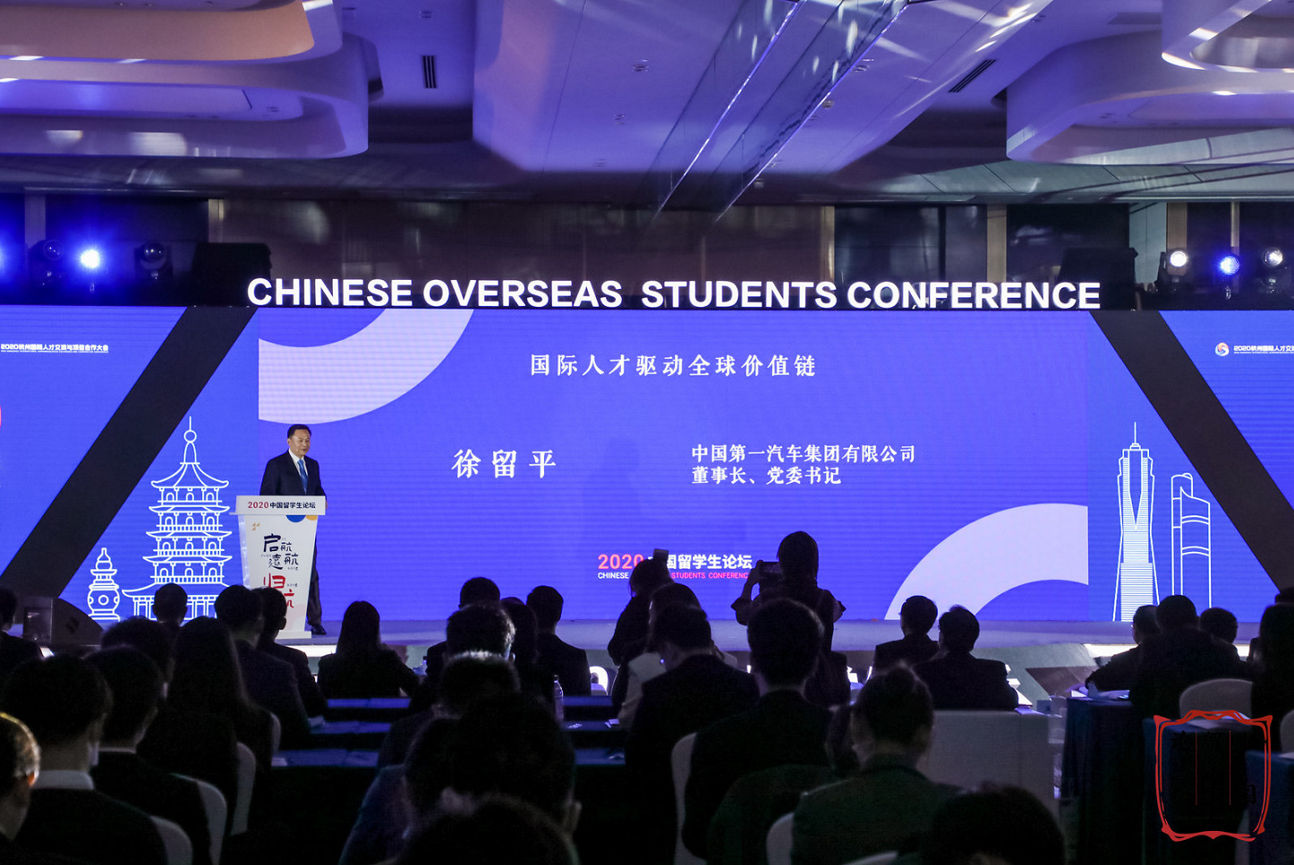 小春留學(xué)論壇_大傻留學(xué)論壇留學(xué)條件_櫻美林留學(xué)小春
