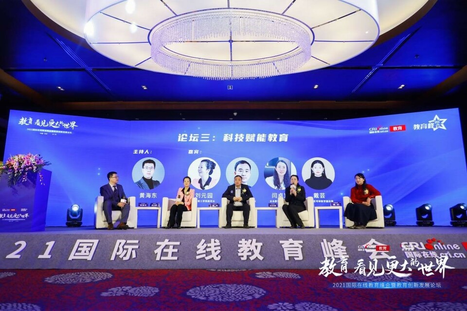 櫻美林留學(xué)小春_大傻留學(xué)論壇留學(xué)條件_小春留學(xué)論壇