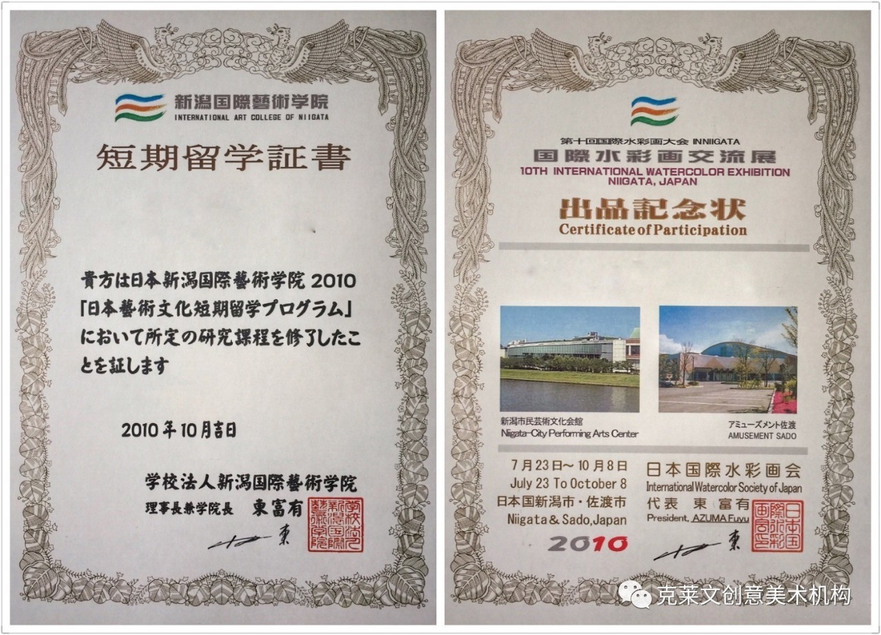 教留服學歷認證書_澳洲留學生學歷認證_"學歷驗證" "沒有辦學位認證" 徐匯 上海市學生