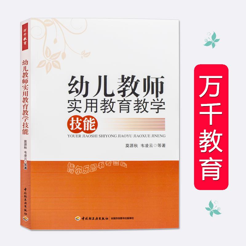 新西蘭熱門專業(yè)_2014高考專業(yè)選擇 理科熱門專業(yè)排行_新西蘭留學熱門專業(yè)