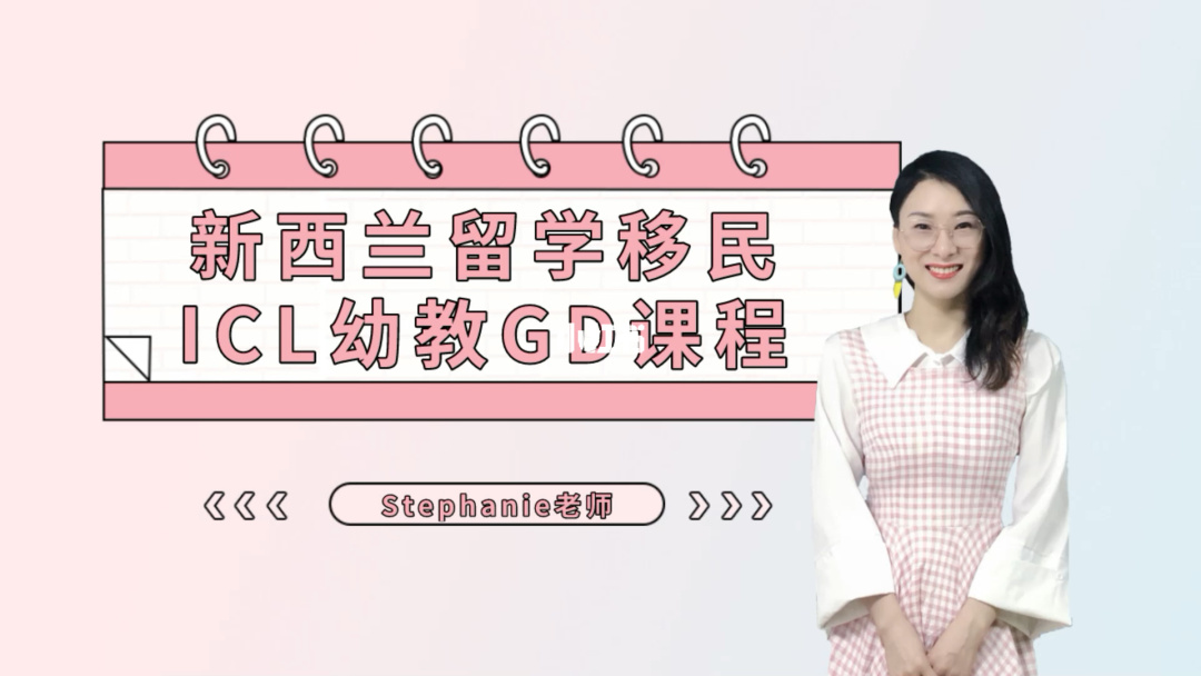 新西蘭留學熱門專業(yè)_新西蘭熱門專業(yè)_2014高考專業(yè)選擇 理科熱門專業(yè)排行