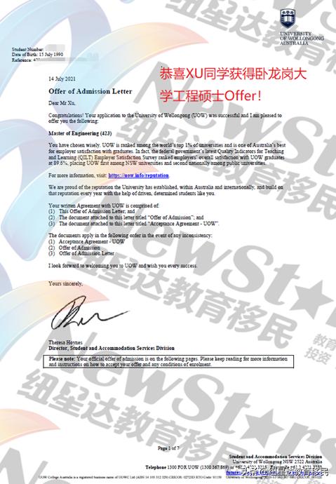 2014高考專業(yè)選擇 理科熱門專業(yè)排行_新西蘭熱門專業(yè)_新西蘭留學熱門專業(yè)