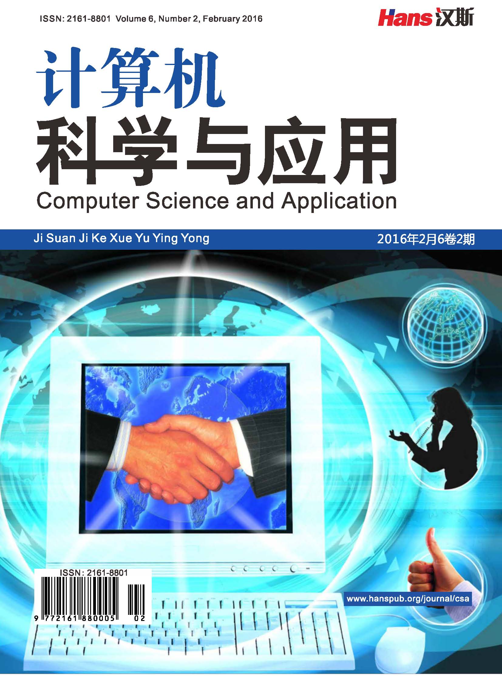 英國(guó)教育專業(yè)留學(xué)_英國(guó)it專業(yè)專業(yè)留學(xué)條件_計(jì)算機(jī)專業(yè)英國(guó)留學(xué)