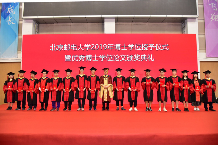 哥本哈根大學_哥本哈根大學的課程描述要證明嗎_哥本哈根大學研究生申請