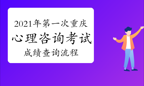 福建高考改革計算機有納入高考嗎_如何查詢福建高考分數_福建高考查詢