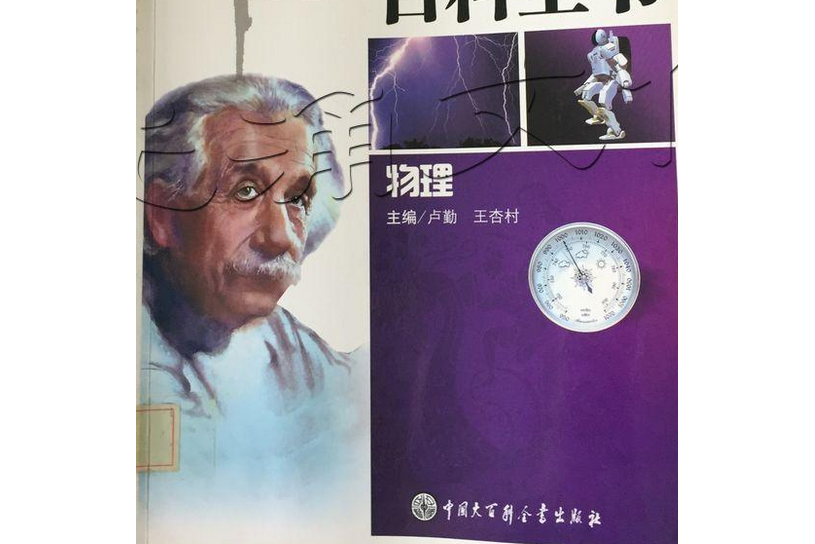 加拿大預科留學預科_英國碩士預科升學率英國碩士預科升學率_英國預科留學
