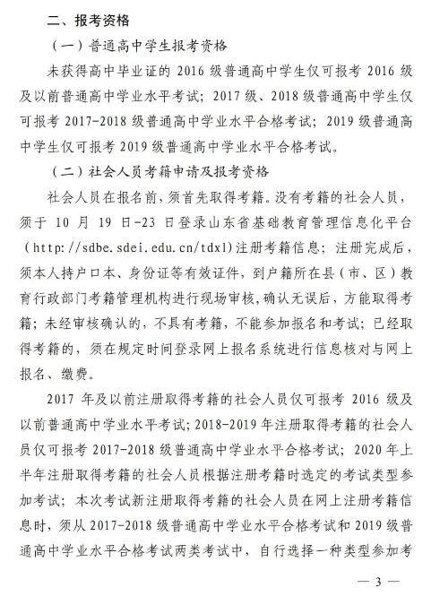 2012高考湖北理科數學_2012年高考湖北卷數學_湖北2023高考數學