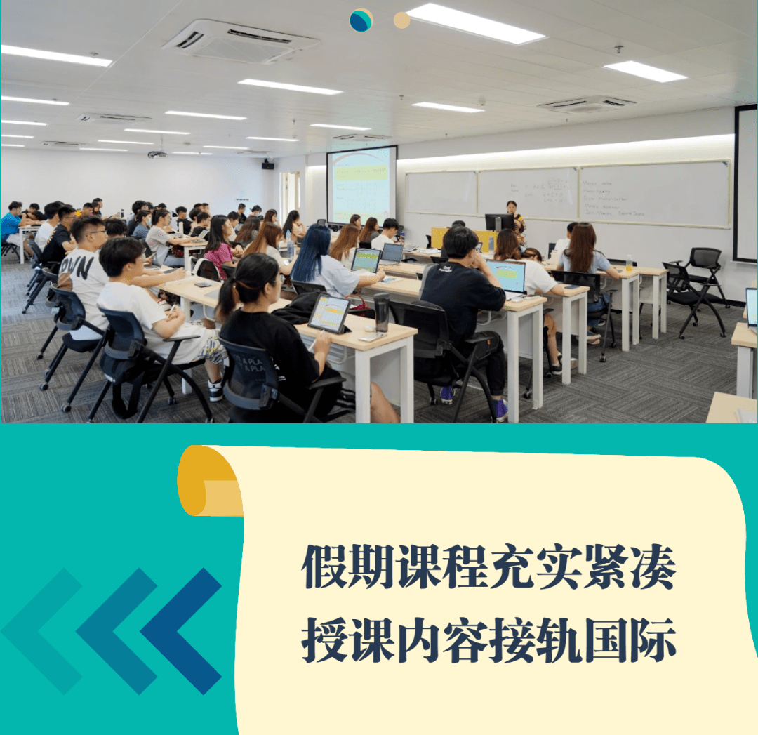 上海留學落戶2016政策_到澳大利亞留學的落戶政策_留學生到上海落戶政策