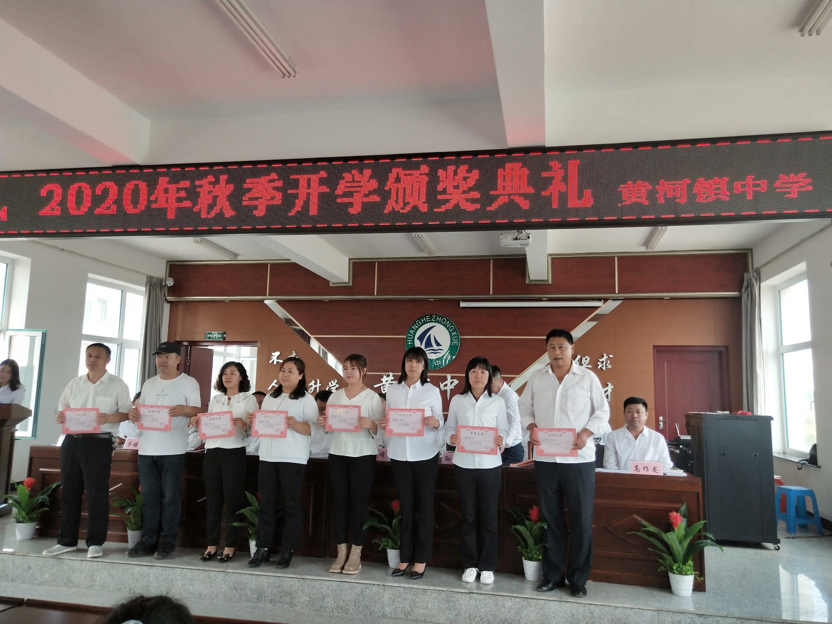 長江大學文理學院怎么樣_紹興文理元培學院咋樣_哈爾濱文理專修學院