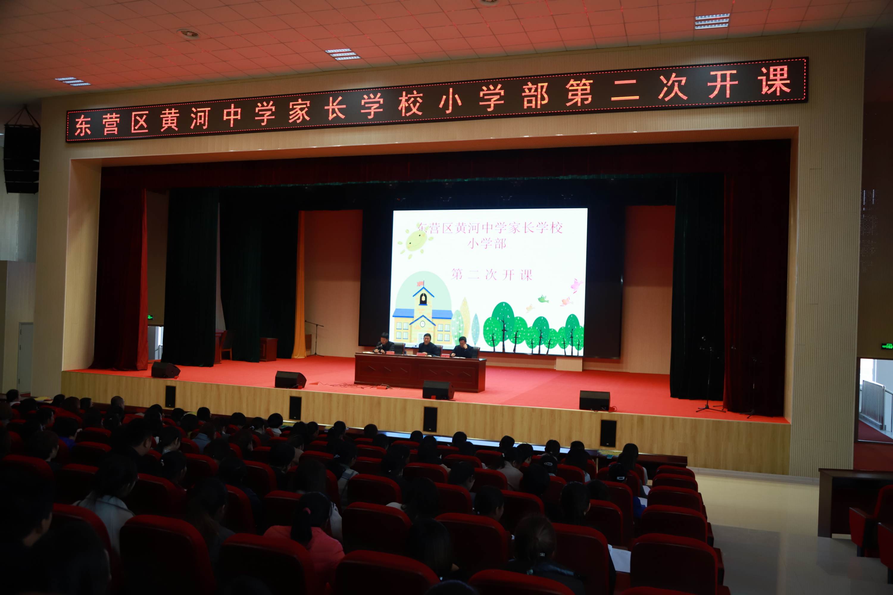 長江大學文理學院怎么樣_哈爾濱文理專修學院_紹興文理元培學院咋樣