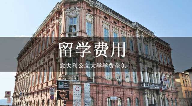 法學(xué)讀研去英國(guó)還是美國(guó)_留學(xué)去美國(guó)還是英國(guó)_去英國(guó)本科留學(xué)的要求