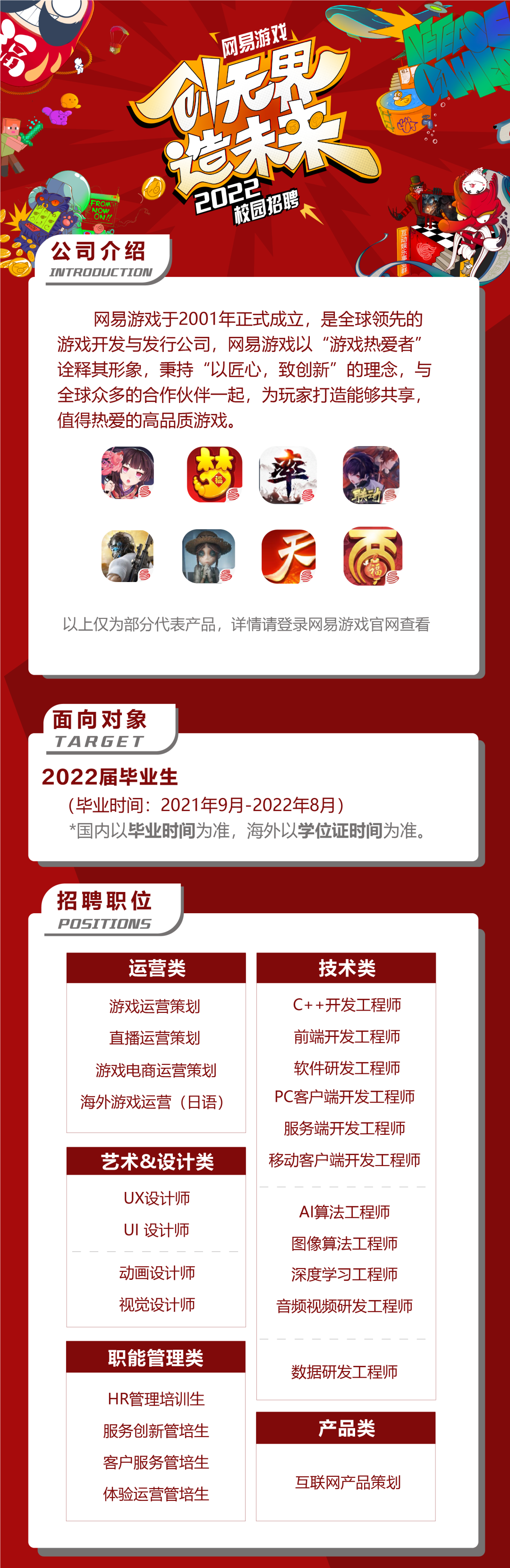 陸軍工程大學分數(shù)線_陸軍工程大學分數(shù)線_解放軍陸軍工程大學
