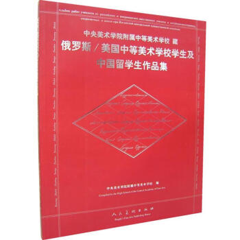 留學 英國 美國_留學去美國還是英國_去英國研究生留學要多少錢