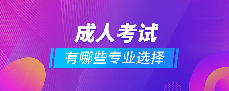 甘肅2017高考分數預測_甘肅高考分數什么時候出_甘肅高考分數線2023
